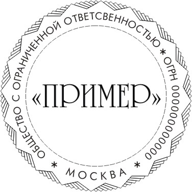 сделать печать без документов у метро "Домодедовская"