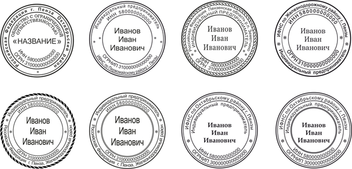 печати по оттиску у метро Домодедовская